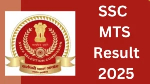 Read more about the article SSC MTS रिजल्ट की तारीख: 4 सरल स्टेप्स में चेक करें अपना रिजल्ट, जल्द आ सकता है नतीजा