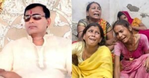 Read more about the article Hathras Stampede: हाथरस भगदड़ मामले में न्यायिक आयोग की रिपोर्ट..भोले बाबा को मिली क्लीन चिट, क्या पुलिस पर गिरी गाज?