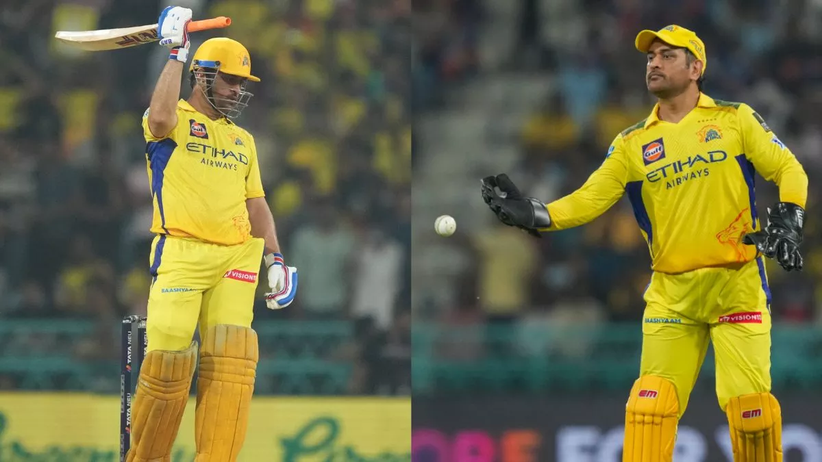 You are currently viewing धोनी ने फिर रचा इतिहास, IPL में सबसे उम्रदराज ‘प्लेयर ऑफ द मैच’ बनने का गौरव हासिल किया