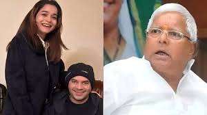You are currently viewing लालू यादव का कड़ा कदम.. तेज प्रताप यादव को पार्टी और परिवार से किया बाहर
