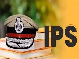 Read more about the article उत्तर प्रदेश में पांच आईपीएस अधिकारियों का तबादला… गोरखपुर से वाराणसी तक बड़े बदलाव