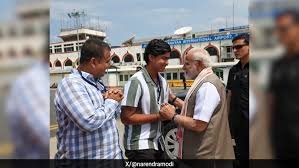Read more about the article प्रधानमंत्री नरेंद्र मोदी की वैभव सूर्यवंशी से मुलाकात… एक यादगार क्षण