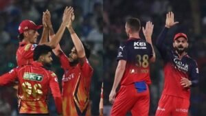 Read more about the article PBKS vs RCB क्वालीफायर 1.. किसका होगा फाइनल का टिकट? मुकाबले से पहले जानिए कौन हो सकता है विजेता