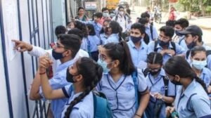 Read more about the article CBSE 12वीं रिजल्ट 2025: जल्द जारी होगा परीक्षा परिणाम, जानिए नतीजे देखने की पूरी प्रक्रिया