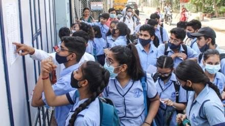 Read more about the article CBSE 12वीं रिजल्ट 2025: जल्द जारी होगा परीक्षा परिणाम, जानिए नतीजे देखने की पूरी प्रक्रिया