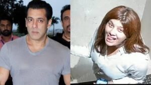 Read more about the article Salman Khan की सुरक्षा में सेंध.. गैलेक्सी अपार्टमेंट में घुसने वाली महिला गिरफ्तार