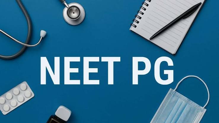 Read more about the article NEET PG 2025: परीक्षा अब 3 अगस्त को सिंगल शिफ्ट में होगी आयोजित, परीक्षा शहर चुनने का भी मौका मिलेगा