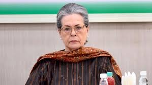 Read more about the article Sonia Gandhi की तबीयत दोबारा बिगड़ी.. दिल्ली के सर गंगाराम अस्पताल में भर्ती, हालत स्थिर