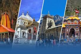 Read more about the article Chardham Yatra 2025: श्रद्धालुओं की रिकॉर्ड संख्या, तीर्थ स्थलों पर आर्थिक गतिविधियों में उछाल