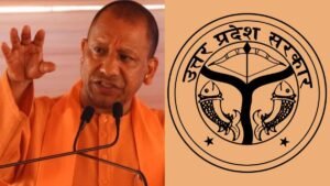 Read more about the article उत्तर प्रदेश के छात्रों के लिए बड़ी खुशखबरी.. बलरामपुर, मीरजापुर और मुरादाबाद विश्वविद्यालयों में इस सत्र से होगी पीजी की पढ़ाई
