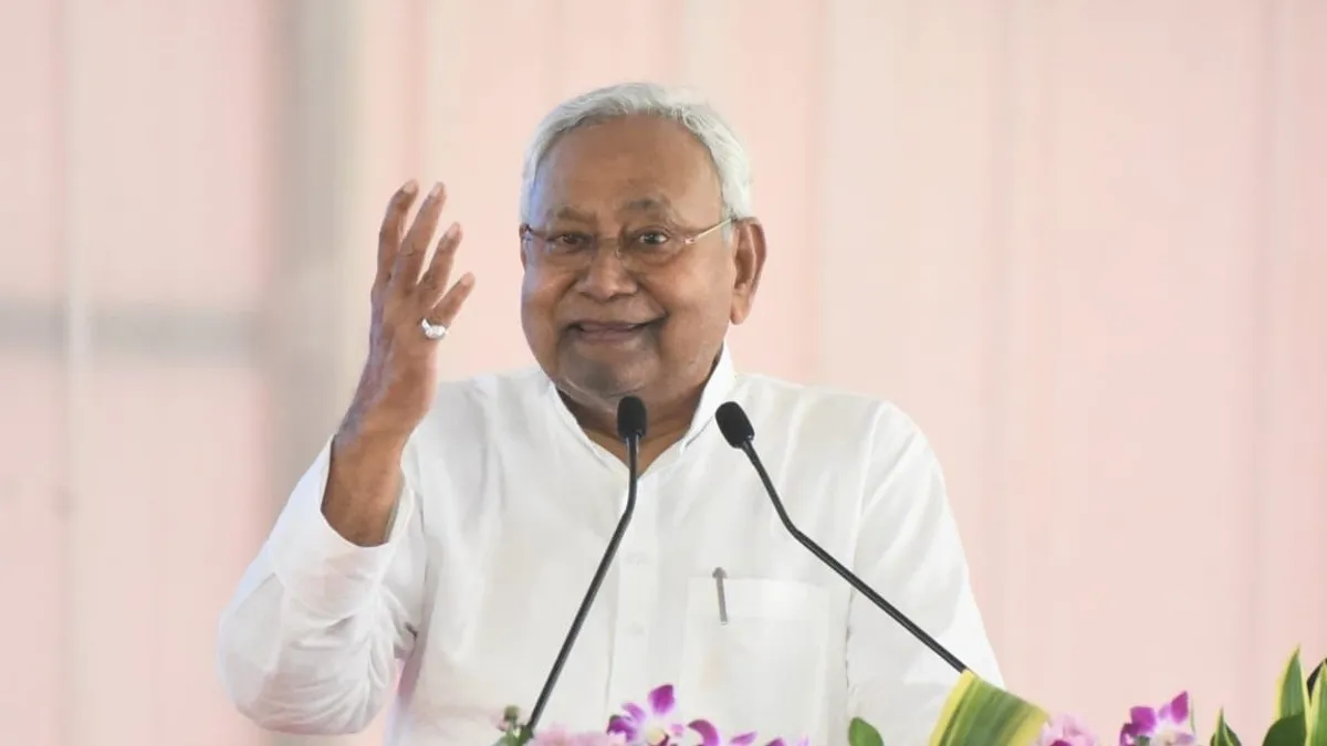 You are currently viewing Bihar में फ्री बिजली योजना का ऐलान: चुनाव से पहले नीतीश कुमार का बड़ा तोहफा