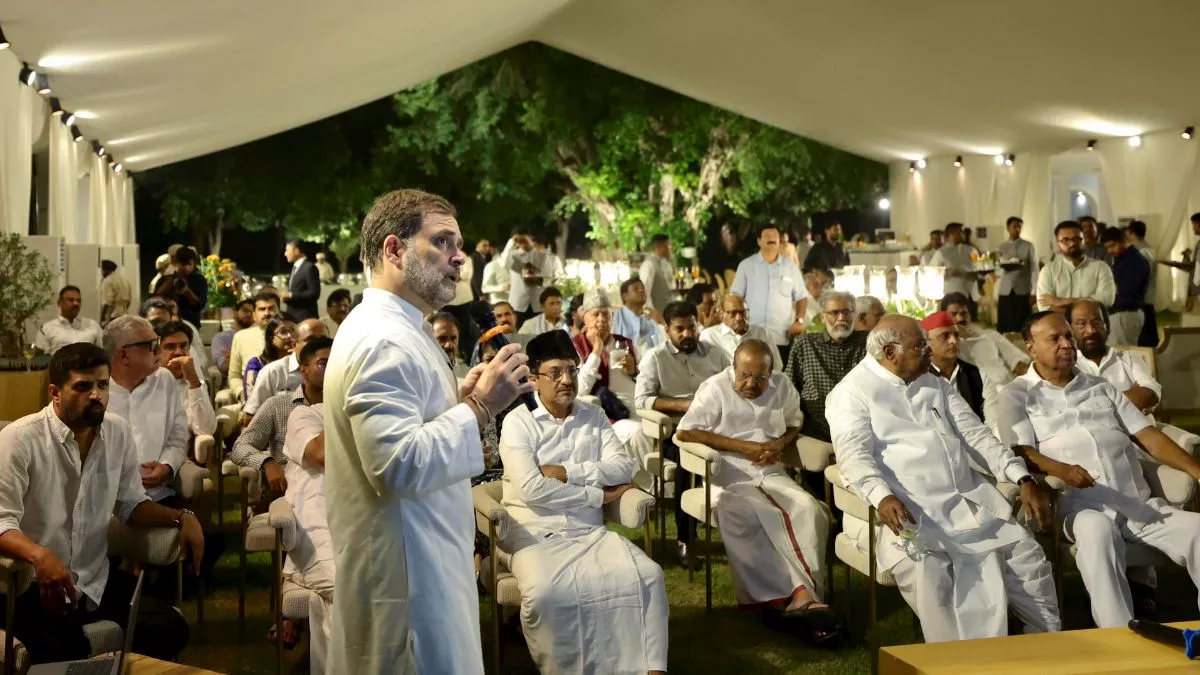 Read more about the article उपराष्ट्रपति चुनाव 2025: गैर-कांग्रेसी चेहरे पर दांव लगाने की तैयारी में इंडी गठबंधन