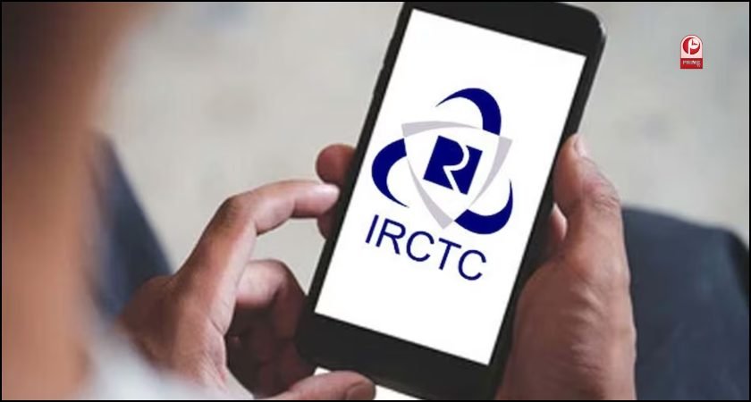 You are currently viewing IRCTC का यूजर आईडी और पासवर्ड भूल गए? ऐसे करें रिकवर