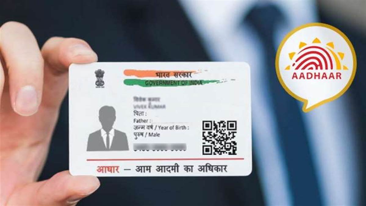 You are currently viewing उत्तर प्रदेश में पहली बार ऑनलाइन वोटर आईडी आवेदन की सुविधा..स्नातक और शिक्षक निर्वाचन क्षेत्रों के लिए नई व्यवस्था