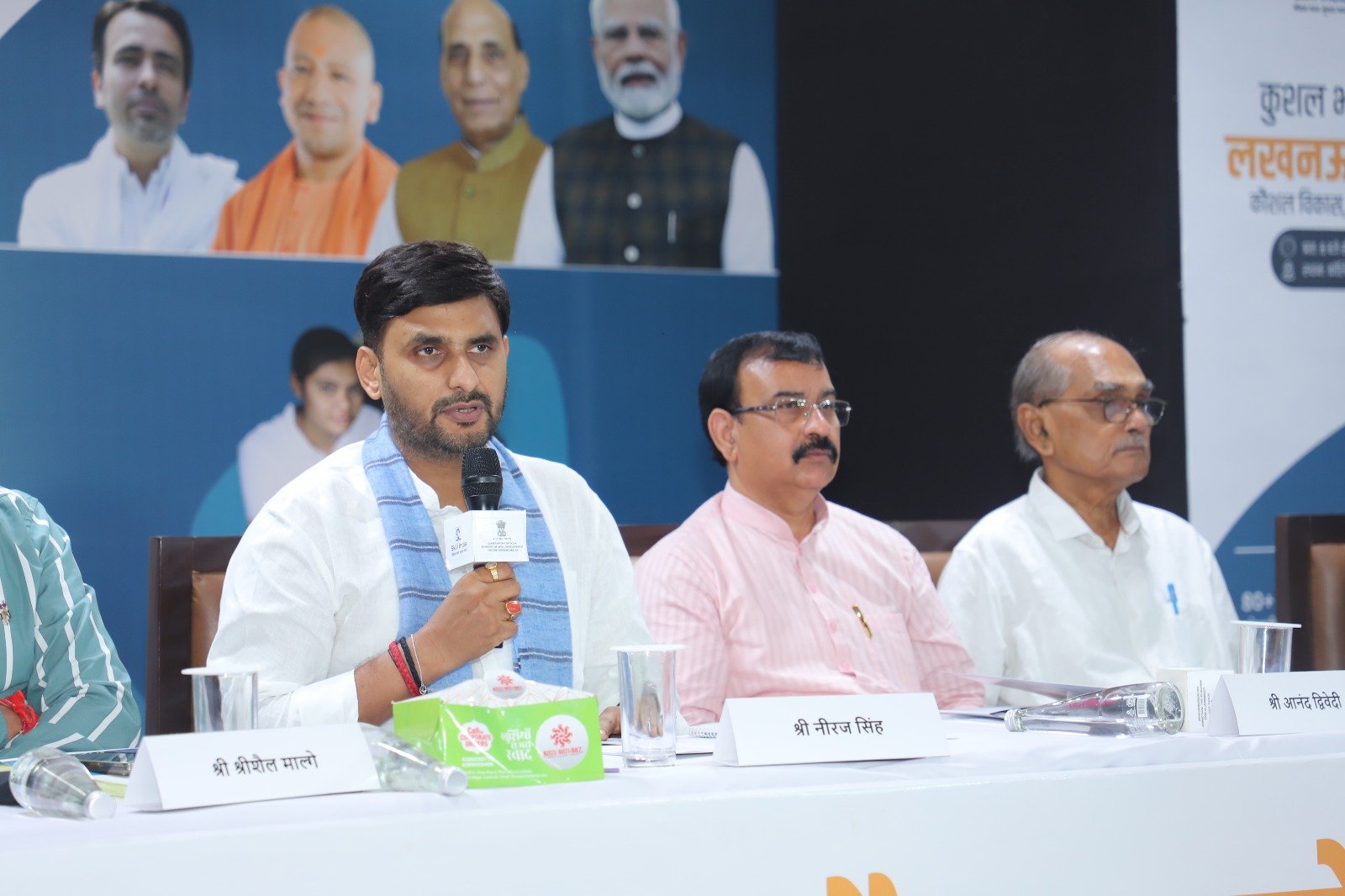 Read more about the article लखनऊ में आयोजित होगा भव्य “कौशल महोत्सव 2025”,7500 से अधिक युवाओं को मिलेगा रोजगार