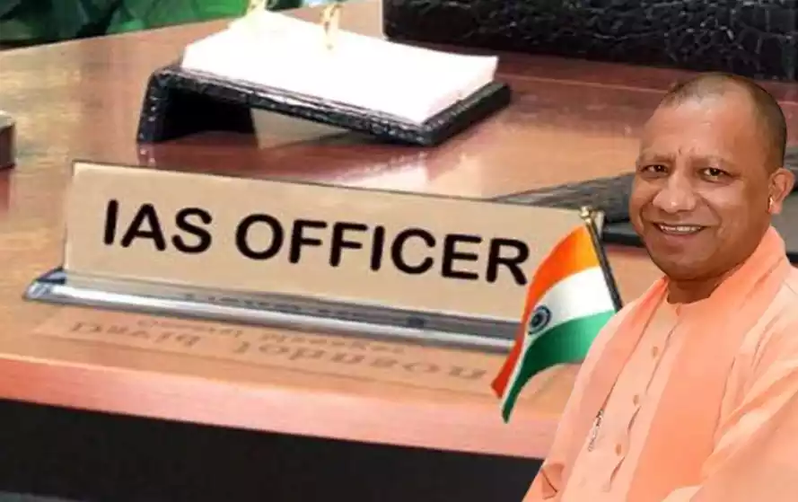 You are currently viewing उत्तर प्रदेश सरकार का बड़ा प्रशासनिक फेरबदल, 14 वरिष्ठ आईएएस अधिकारियों के बदले विभाग