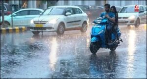 Read more about the article UP Weather : उत्तर प्रदेश में कहां होगी बारिश, कहां रहेगा सूखा, जानें आज का पूरा हाल
