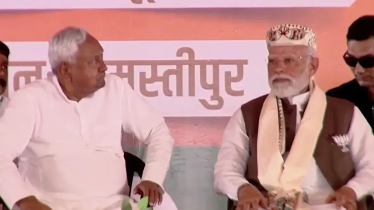 You are currently viewing भाषण में फिसली ज़ुबान: नीतीश कुमार की छोटी भूल, बड़ा वायरल वीडियो”