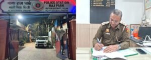 Read more about the article पौने दो वर्षों की जिम्मेदारी में अपराध ग्राफ में कमी, जनता भी कार्यशैली से संतुष्ट