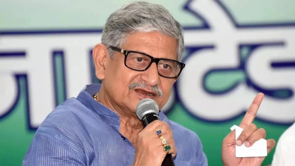 Read more about the article बिहार चुनाव 2025 : ललन सिंह पर एफआईआर, पहले चरण के प्रचार का आज अंतिम दिन