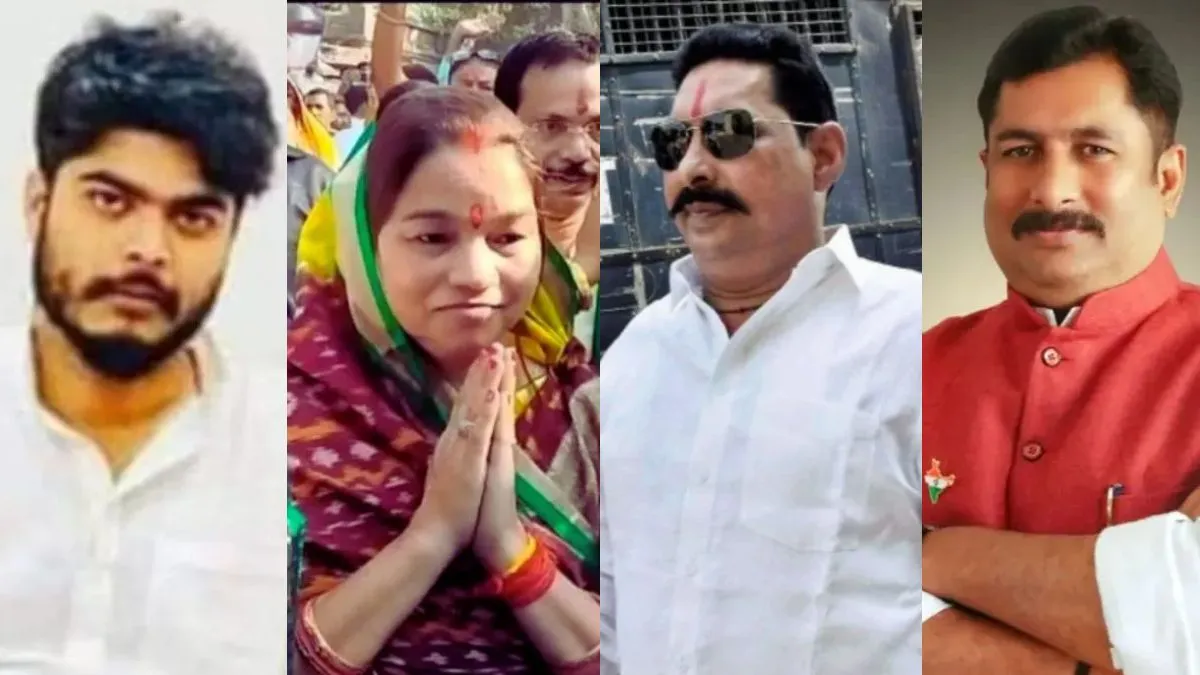 You are currently viewing बिहार चुनाव 2025: बाहुबली नेता और उनके परिवारों की सियासी दहाड़,इन सीटों पर ‘दबंग’ परिवारों का दबदबा