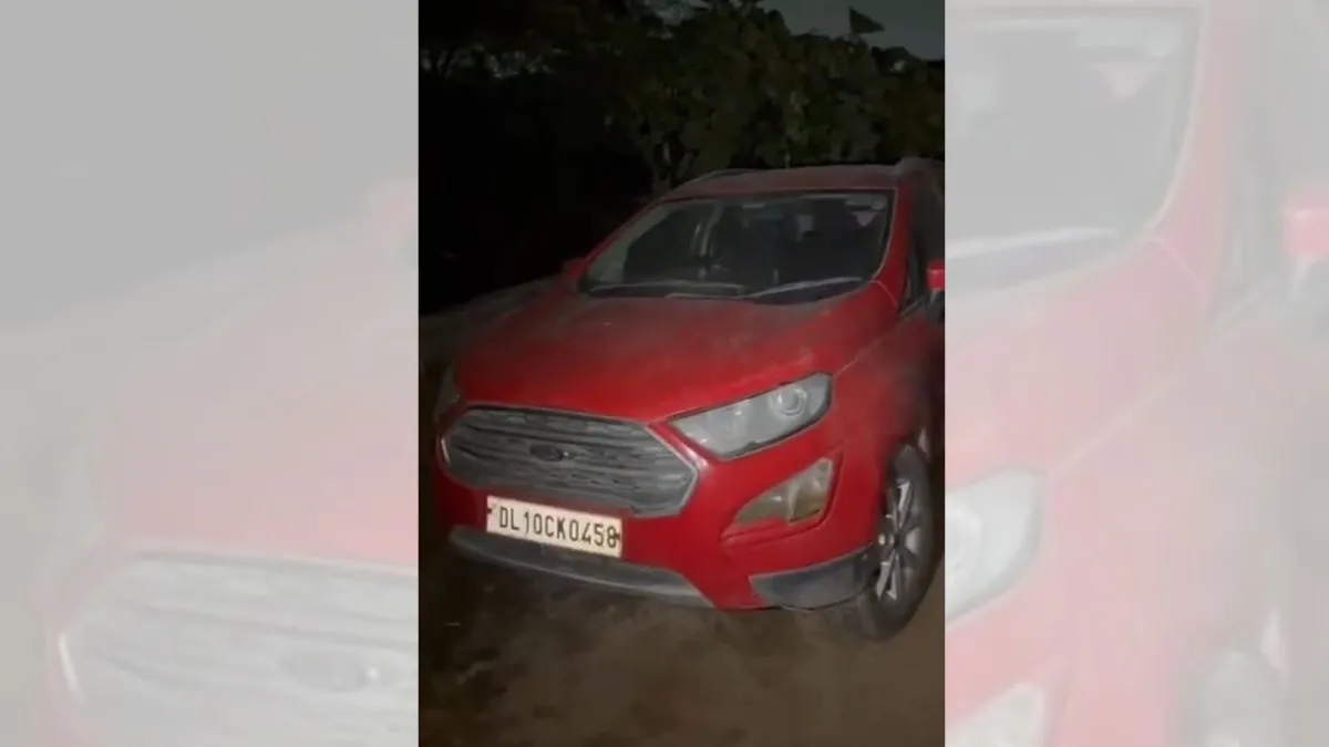 Read more about the article दिल्ली ब्लास्ट जांच में नई कड़ी: फर्जी दस्तावेज से खरीदी गई ‘रेड कार’, सीलमपुर और फरीदाबाद में पुलिस की बड़ी कार्रवाई