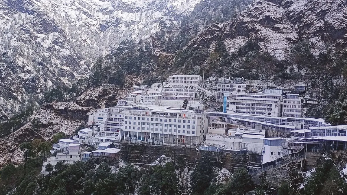 Read more about the article अलर्ट! वैष्णो देवी यात्रा से पहले जान लें ये जरूरी बातें, श्राइन बोर्ड ने जारी की अहम एडवाइजरी