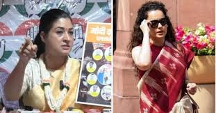 You are currently viewing Alka Lamba on Kangana Ranaut: कंगना रनौत का राहुल गांधी पर ‘टपोरी’ वाला वार, अलका लांबा ने दिया करारा जवाब
