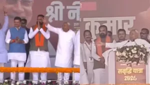 Read more about the article Bihar Politics: नीतीश कुमार ने जमुई में दिखाई अपनी ताकत, सम्राट चौधरी के कंधे पर हाथ रख दिया बड़ा इशारा
