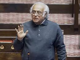 You are currently viewing Middle East Crisis: जयराम रमेश ने मोदी सरकार को घेरा, कहा- ‘ट्रंप और नेतन्याहू को नाराज नहीं करना चाहते पीएम’