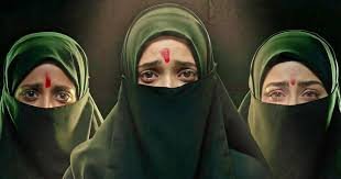 You are currently viewing The Kerala Story 2 Total Earnings: ‘द केरल स्टोरी 2’ ने पकड़ी रफ्तार, 30 करोड़ के क्लब में शामिल होने को तैयार