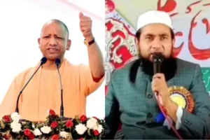 Read more about the article UP News: मौलाना अब्दुल्ला सलीम की सीएम योगी की मां पर अभद्र टिप्पणी, 83 थानों में FIR दर्ज