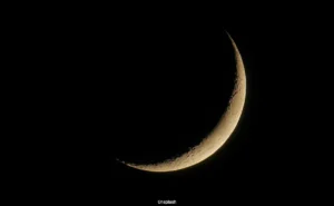 Read more about the article Eid Ul Fitr Moon Sighting Date: कब दिखेगा शव्वाल का चांद? जानें सऊदी अरब और भारत में ईद की संभावित तारीखें
