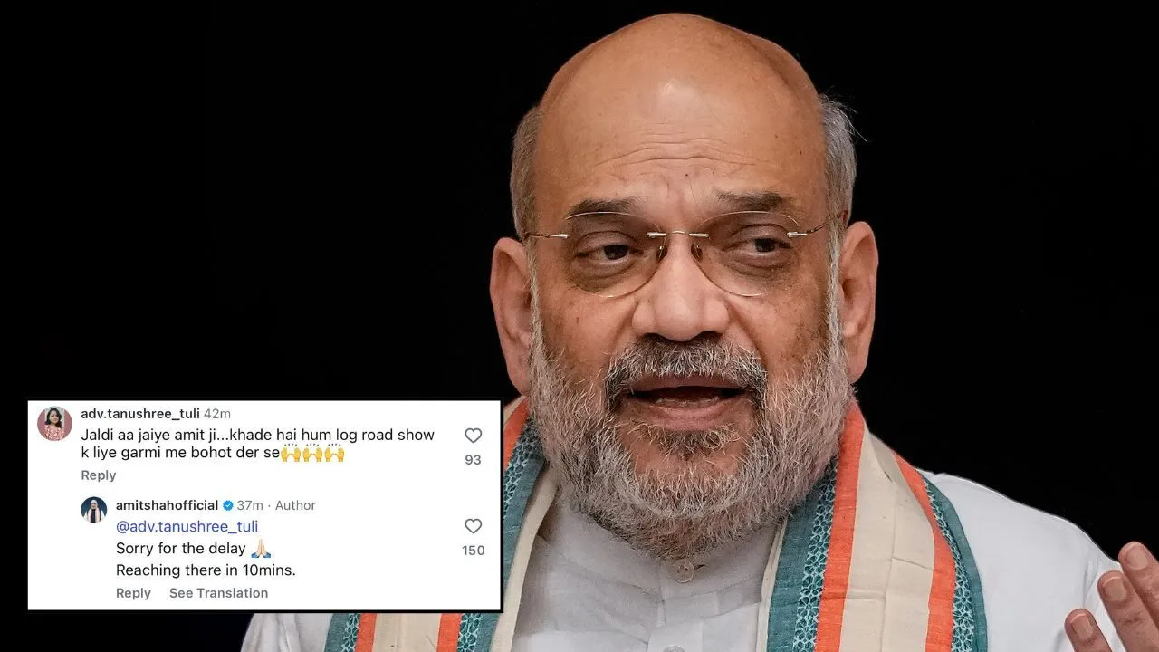 You are currently viewing Amit Shah का मानवीय चेहरा! बंगाल की तपती धूप में खड़ी महिला के कमेंट पर गृहमंत्री ने मांगी माफी