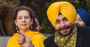 Read more about the article Navjot Kaur Sidhu New Party: पंजाब में बड़ा सियासी धमाका! डॉ. नवजोत कौर सिद्धू ने किया ‘भारतीय राष्ट्रवादी पार्टी’ का आगाज़
