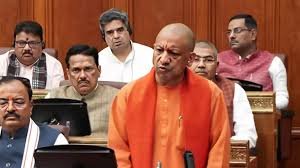 You are currently viewing UP Assembly Special Session: सीएम योगी ने ‘नारी शक्ति’ पर विपक्ष को घेरा; महिला आरक्षण और सशक्तिकरण पर दिया बड़ा बयान