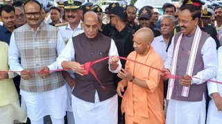 UP News: लखनऊ को मिली नई सौगात! रक्षा मंत्री राजनाथ सिंह ने किया ‘नौसेना शौर्य वाटिका’ का भव्य लोकार्पण