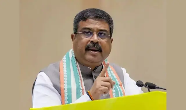 You are currently viewing NEET-UG 2026 री-एग्जाम, 21 जून को होगी परीक्षा, शिक्षा मंत्री ने किया कंप्यूटर बेस्ड टेस्ट का बड़ा ऐलान