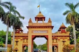 You are currently viewing BHU Exam Controversy: BHU परीक्षा में ‘ब्राह्मणवादी पितृसत्ता’ पर पूछे गए सवाल से यूपी में घमासान, ब्राह्मण महासभा ने जताया कड़ा विरोध