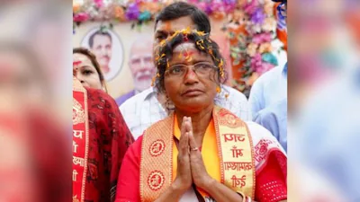 You are currently viewing Bengal Election Results:  आरजी कर पीड़िता की मां रत्ना देबनाथ बनीं विधायक, ढहा टीएमसी का पांच दशक पुराना किला
