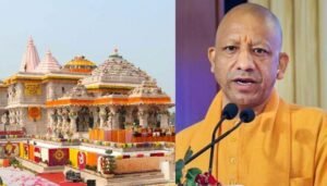 Read more about the article Ram Mandir row: “सबूत हैं तो SIT को दें…” राम मंदिर चढ़ावा विवाद पर सीएम योगी आदित्यनाथ का पहला बड़ा बयान