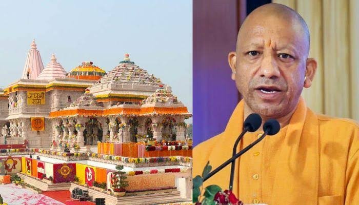 Ram Mandir row: “सबूत हैं तो SIT को दें…” राम मंदिर चढ़ावा विवाद पर सीएम योगी आदित्यनाथ का पहला बड़ा बयान