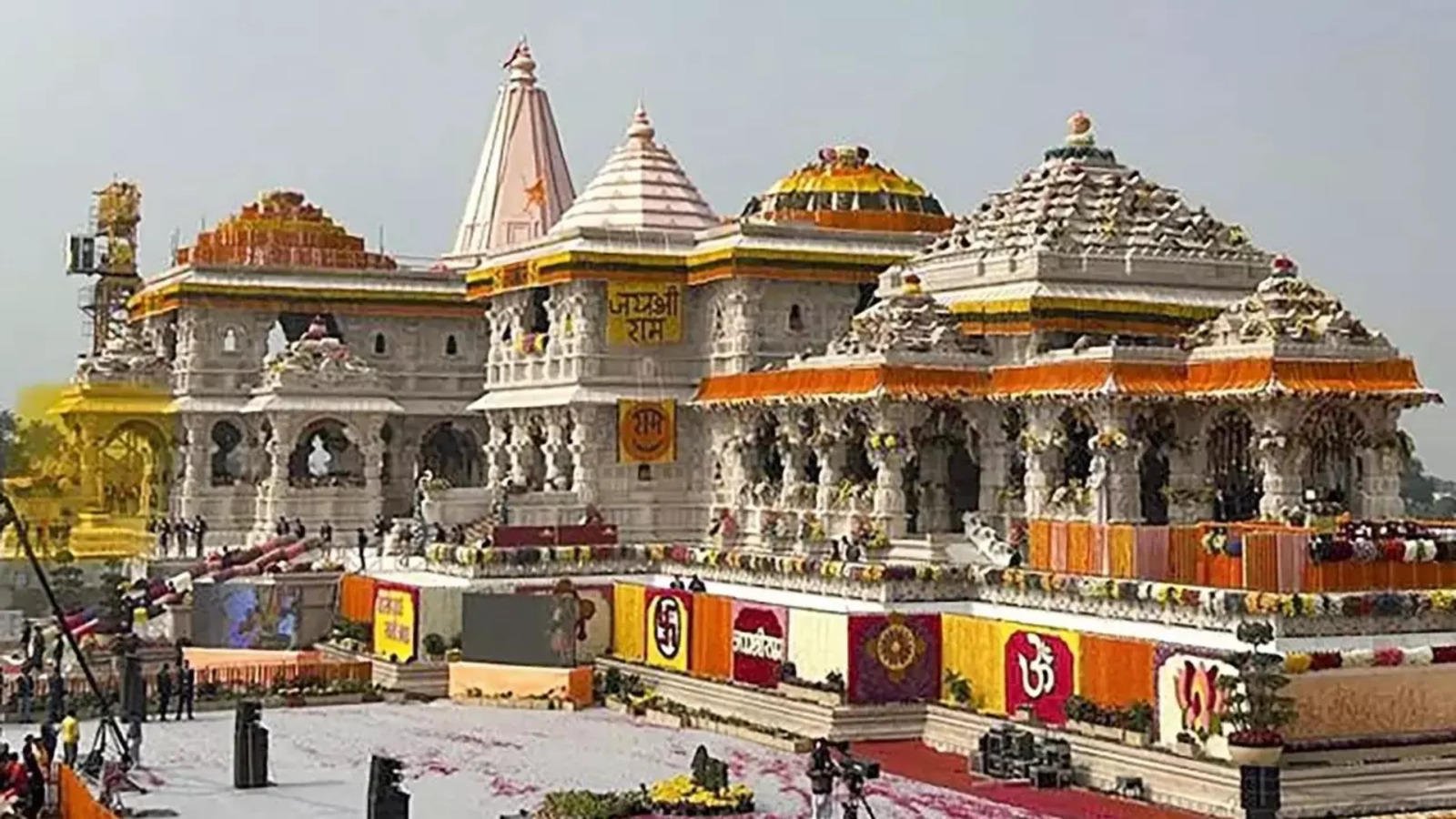 You are currently viewing Ayodhya Ram Mandir Donation Scam: राम मंदिर चढ़ावा चोरी मामले में 40 कर्मचारी हटाए गए, आज सीएम योगी को सौंपी जाएगी SIT रिपोर्ट