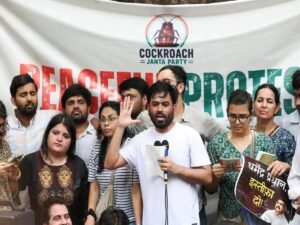 Read more about the article NEET Paper Leak Protest: लखनऊ छात्र आंदोलन में अचानक हुई इस नेता की एंट्री, इको गार्डन में क्यों भड़के छात्र?