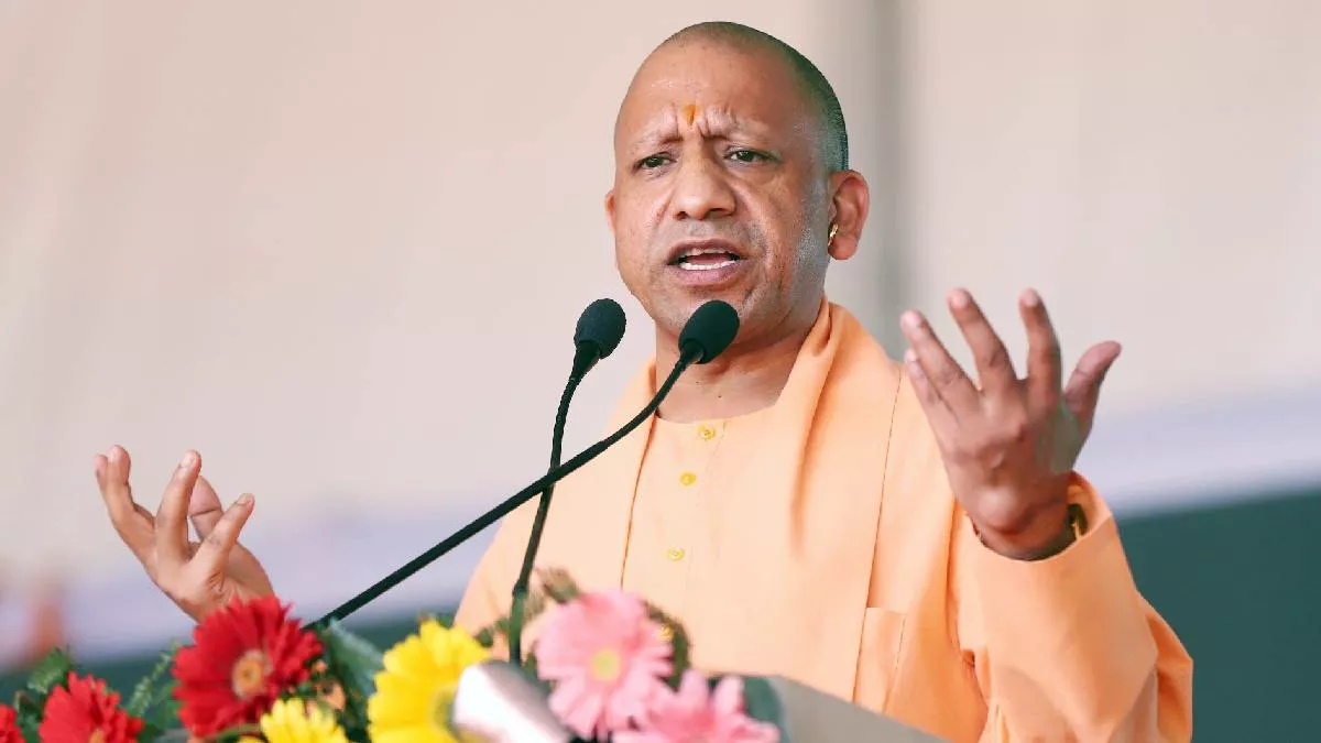 You are currently viewing UP News: कानपुर में मुख्यमंत्री योगी का ऐलान, गोमाता की रक्षा और ‘प्राकृतिक खेती’ से ही बनेगा विकसित और समृद्ध भारत