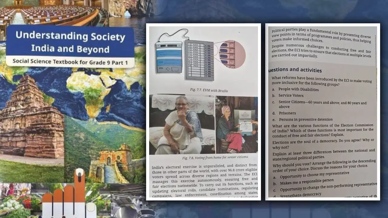 You are currently viewing NCERT Syllabus Change: कक्षा 9वीं की सोशल साइंस बुक में बड़ा बदलाव, जानें क्या है SIR और नए चैप्टर