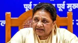 You are currently viewing NEET Paper Leak: मायावती ने सीजेपी आंदोलन के राजनीतिकरण पर जताई चिंता, सरकार और आंदोलनकारियों से शांतिपूर्ण समाधान की अपील