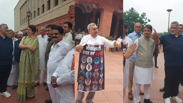 You are currently viewing Monsoon Session: संसद परिसर में प्रियंका गांधी और कल्याण बनर्जी की दिलचस्प बातचीत, ममता बनर्जी और कांग्रेस पर हुई राजनीतिक चर्चा