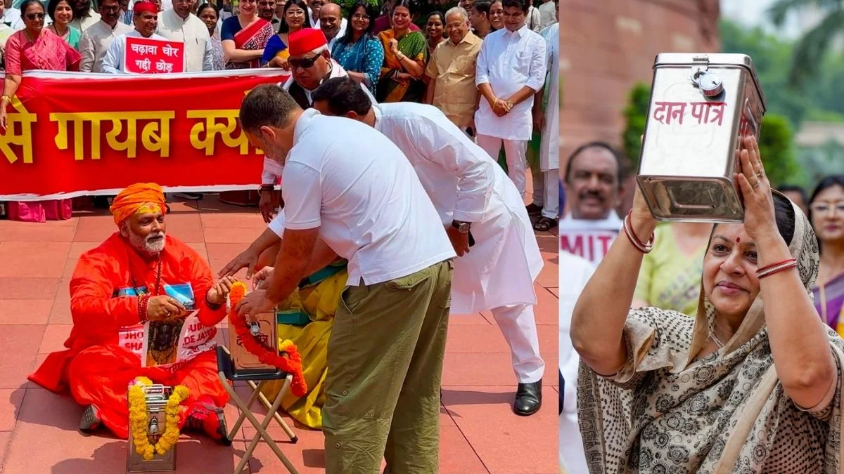 You are currently viewing Parliament Protest: संसद परिसर में विपक्ष का सांकेतिक प्रदर्शन, राम मंदिर चढ़ावा विवाद पर सरकार को घेरा