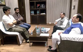 You are currently viewing NEET Paper Leak: केंद्र सरकार और CJP के बीच दूसरी वार्ता, शिक्षा मंत्री के इस्तीफे की मांग पर अड़ा संगठन